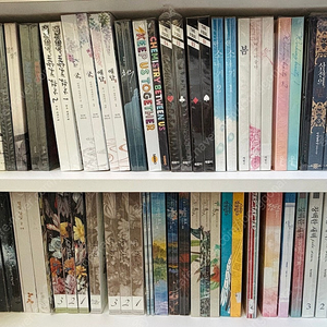 bl 소장본 저렴하게 판매합니다 (가격 인하)
