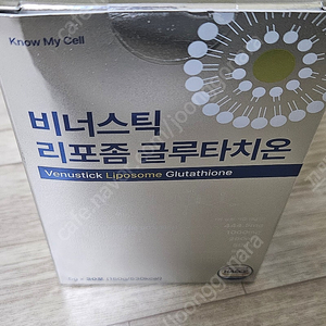 비너스틱 리포좀 글루타치온