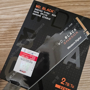 ps5용 ssd 2테라 방열판 드림 팝니다 반택포함