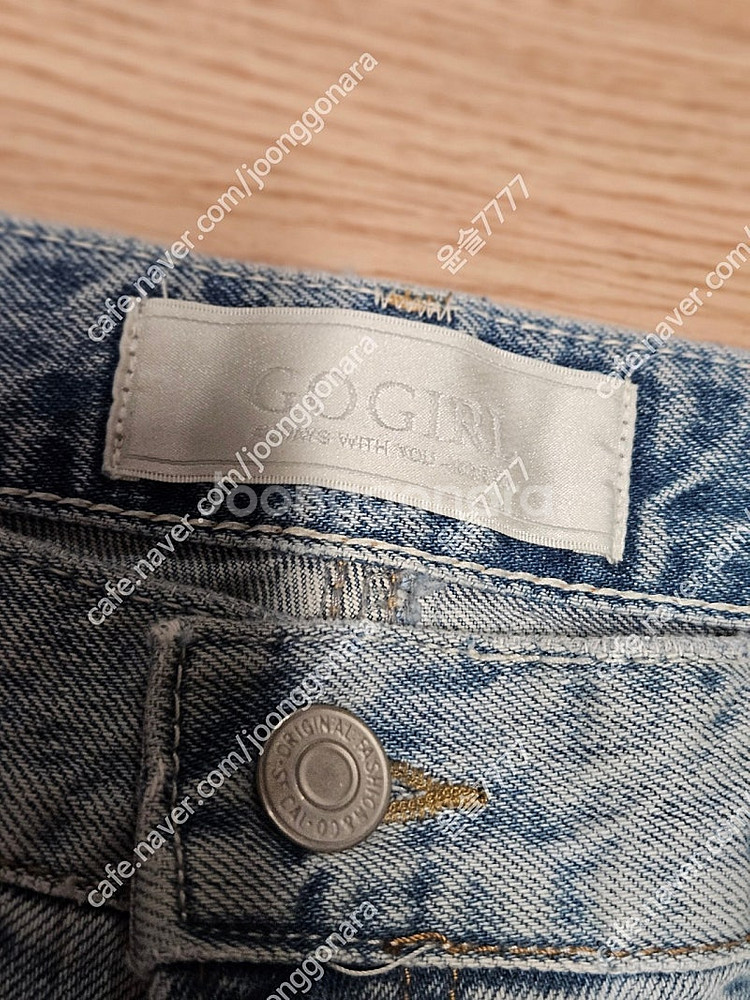 (새제품) 고걸 콘 데님--2