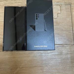 S24울트라 256 블랙