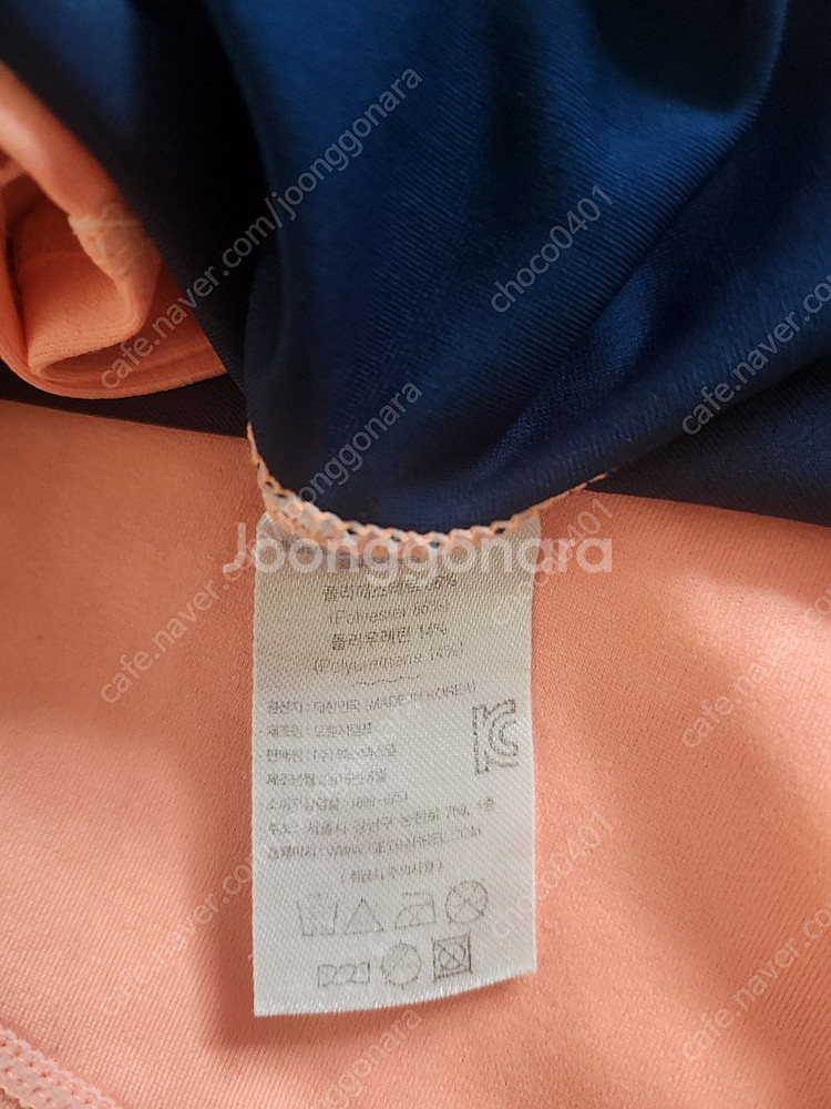 배럴 키즈 래시가드 상의 L사이즈 6-7세--3