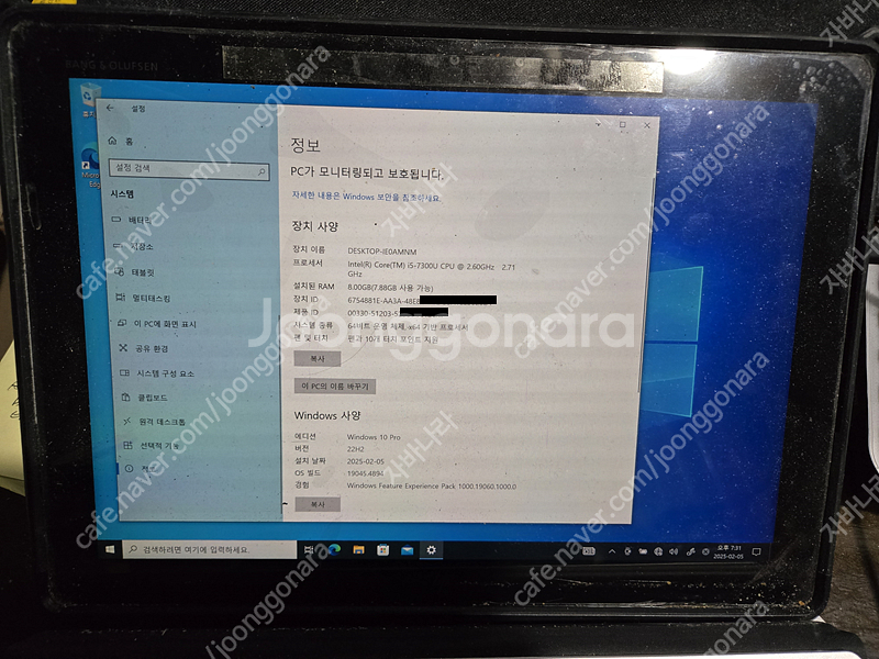 [판매] HP 엘리트북 Elite X2 G2 2in1 ...--0
