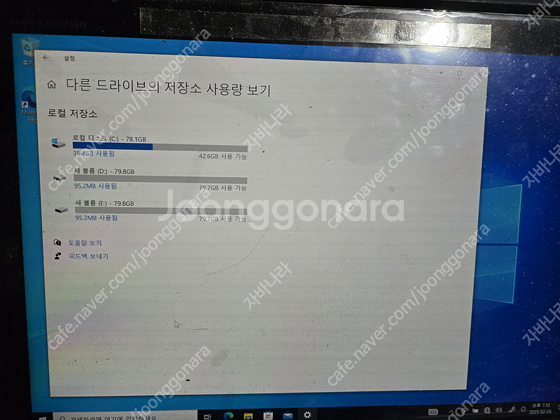 [판매] HP 엘리트북 Elite X2 G2 2in1 ...--1