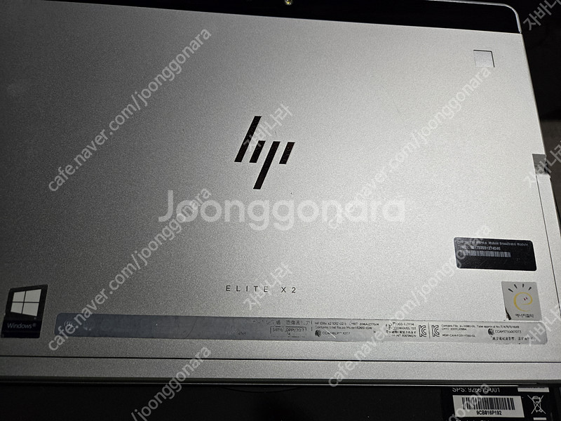 [판매] HP 엘리트북 Elite X2 G2 2in1 ...--3