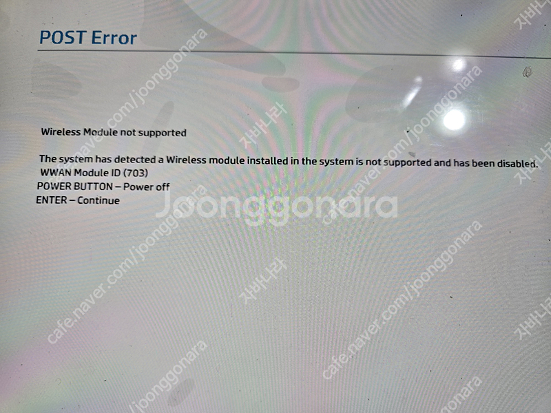 [판매] HP 엘리트북 Elite X2 G2 2in1 ...--4
