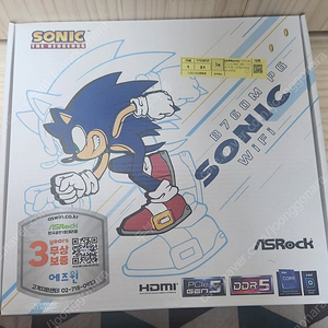 B760M PG SONIC WIFI 판매 합니다.