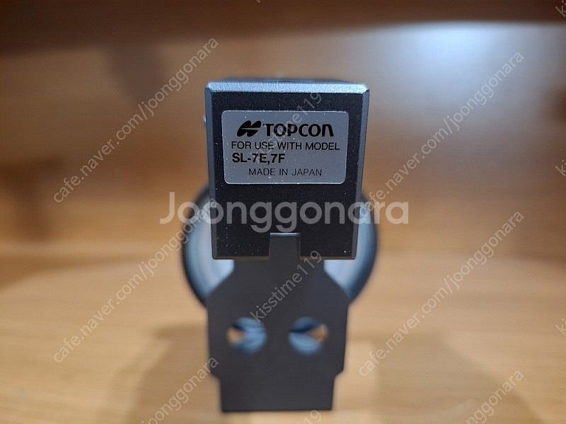 TOPCON For use with Model SL-7...--2