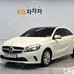 [벤츠]A클래스 W176 A200 (5인승) ★최저가판매, 최고가매입, 전액할부 여유자금까지 가능★