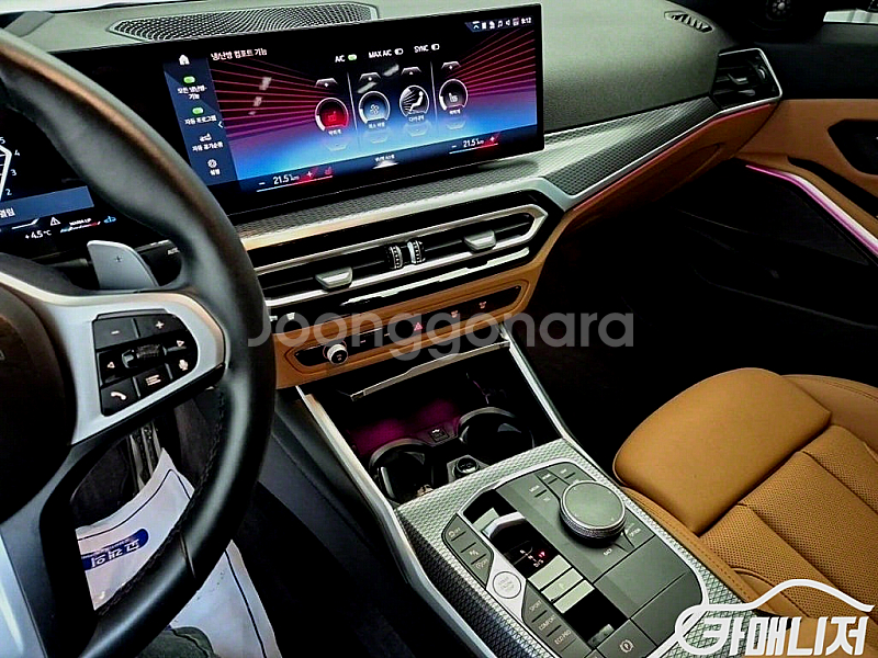 [BMW]3시리즈 (G20) 320i M 스포츠 (5인승) 2024 년 중고차◆전액할부◆중고리스◆여유자금◆--2