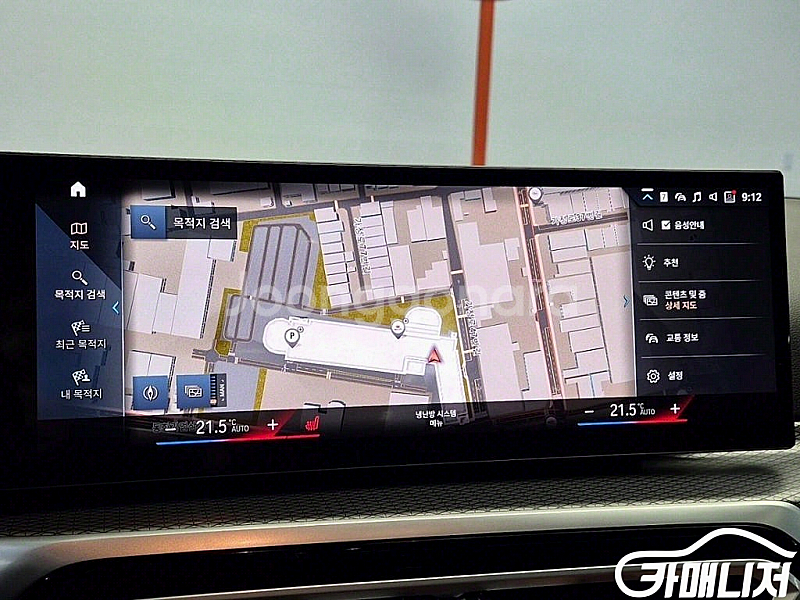 [BMW]3시리즈 (G20) 320i M 스포츠 (5인승) 2024 년 중고차◆전액할부◆중고리스◆여유자금◆--6