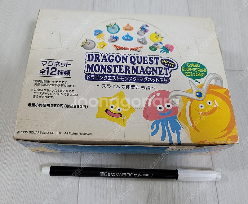 드래곤퀘스트 몬스터 마그넷--0