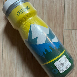 카멜백 포디엄 21oz 620ml 자전거 물통