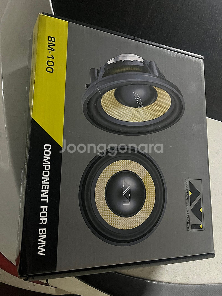 Avi bm-100--0