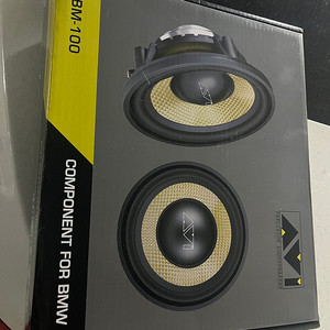 Avi bm-100