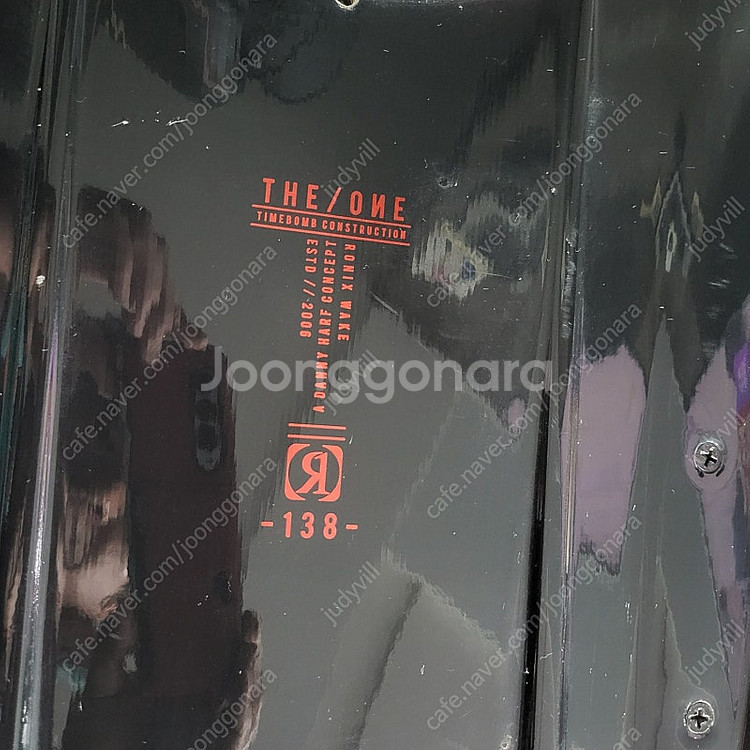 로닉스one 138 rxt바인딩--6