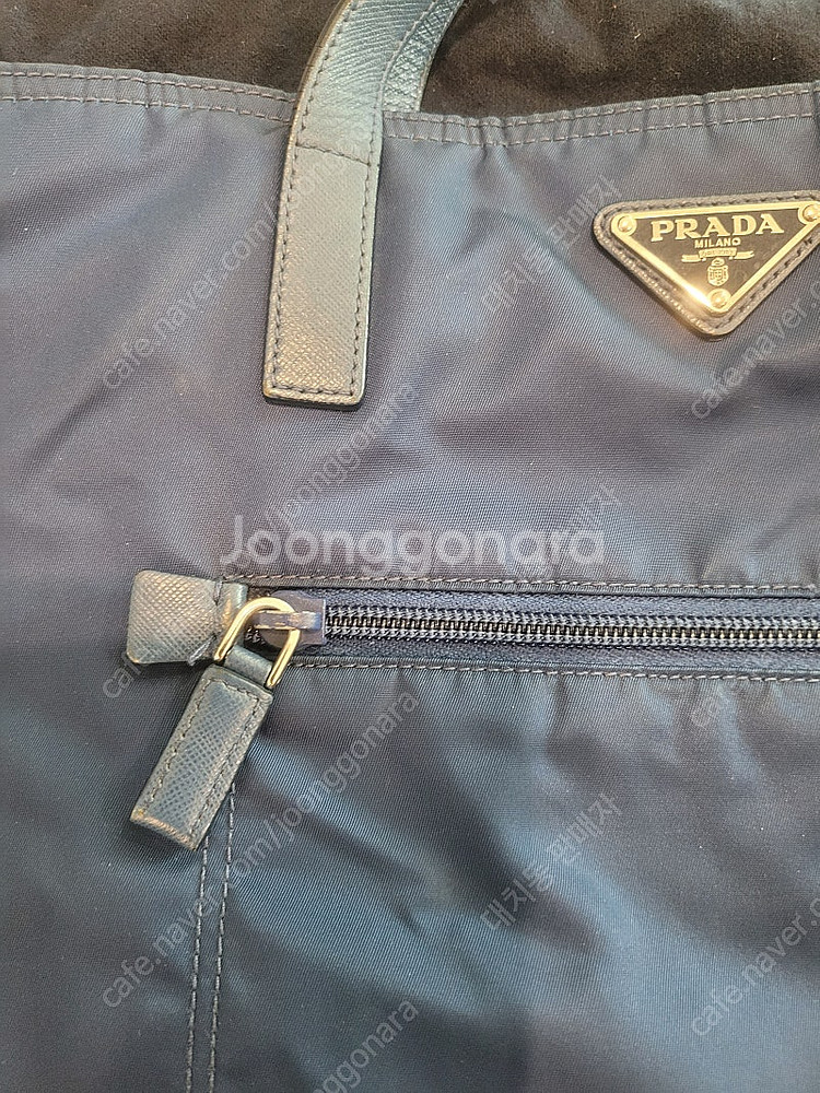 PRADA 프라다 테수토 나일론 가방--8