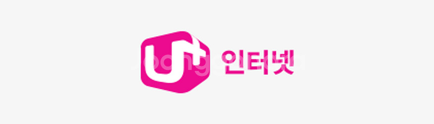 LG 인터넷+TV 11개월 사용하실분 양도 구합니다.(...--1