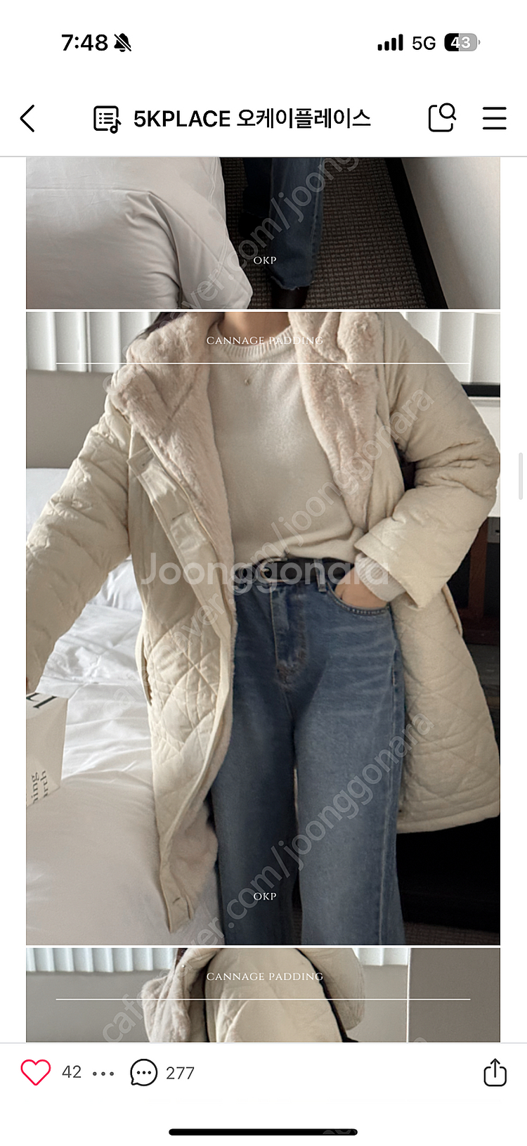 오케플 5kplace 오케이플레이스 까나쥬패딩 스노우아...--5