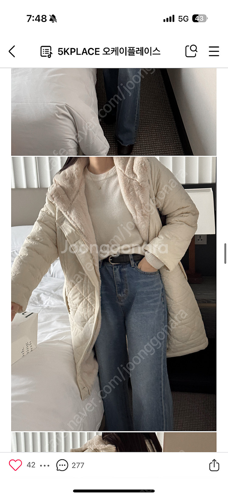 오케플 5kplace 오케이플레이스 까나쥬패딩 스노우아...--6