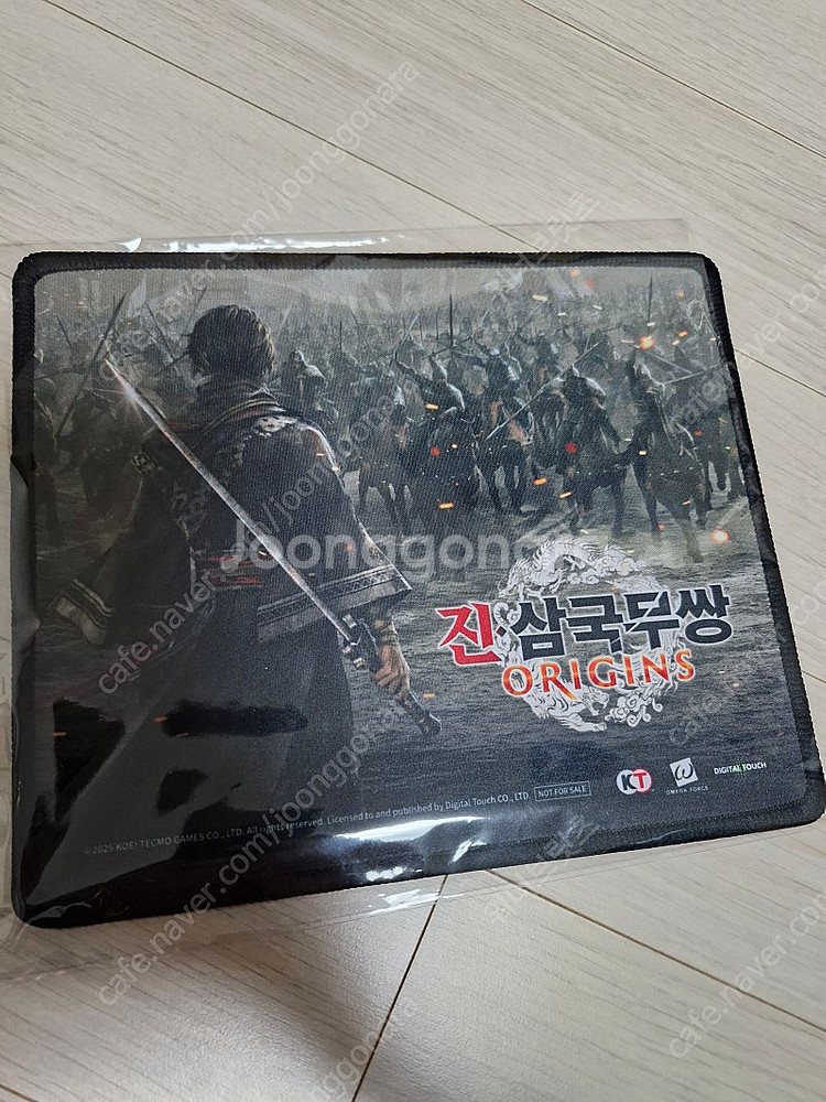 Ps5 진삼국무쌍 오리진 트레져박스(택포)--1