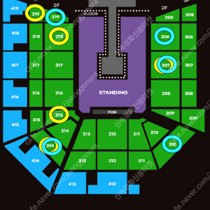 <최저가,최고명당>요네즈 켄시 내한공연 지정석2층 맨앞 3층맨앞 초초명당
