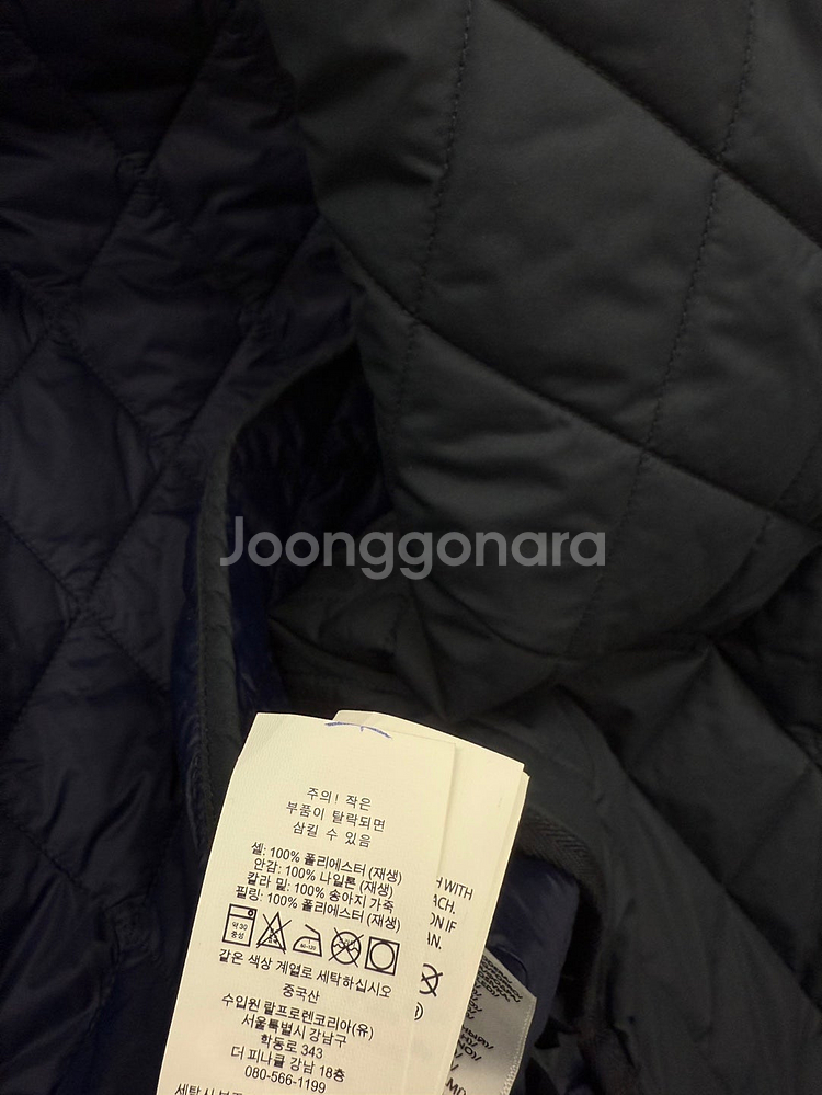 95) 폴로 신형 퀼팅자켓/휴고보스 신형 울니트/올세인...--9