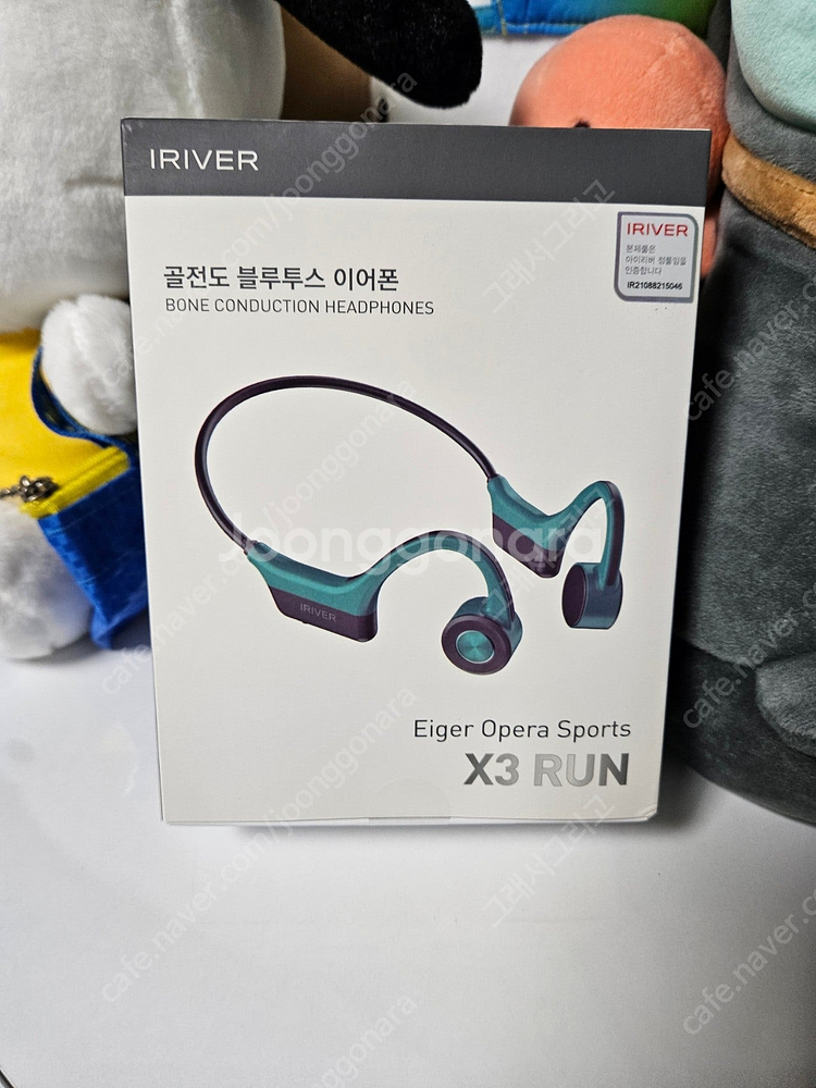 아이리버 골전도 이어폰 X3 RUN 새상품 팝니다.--1