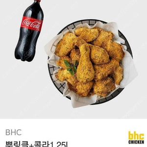 BHC 뿌링클 + 콜라 18000원