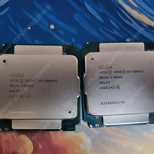 인텔 제온 Xeon cpu 팝니다.