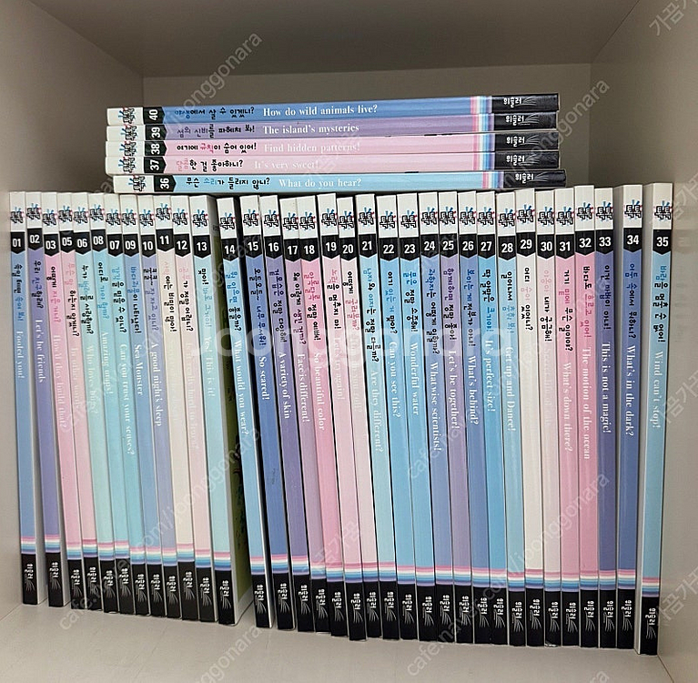 휘슬러 톡톡 40권 과학 택포--0