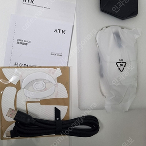 ATK Z1 울트라(ATK Z1 PRO MAX) 8K 수신기 포함(택포)