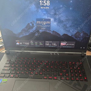 Asus rog strix g18 gtx4070 (2023)