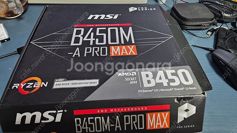 msi b450m-a pro max 택포--1