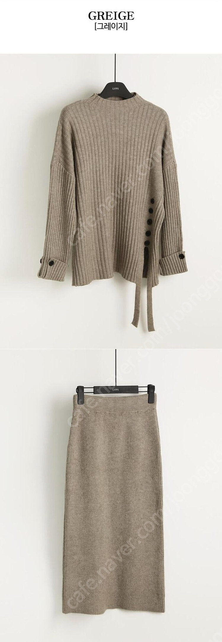 러브패리스 로무드 버튼 울 투피스 (그레이지 새제품)--4