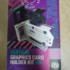 쿨러마스터 Vertical Graphics Card Holder Kit V3 (White) 라이저 케이블 미개봉 새제품 팝니다