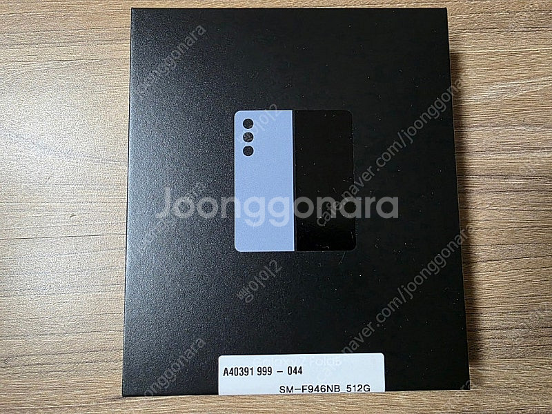 폴드5 512GB 판매해요 :)--1