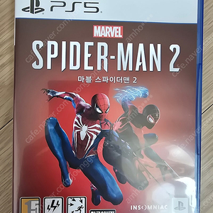 ps5 스파이더맨2 팔아요