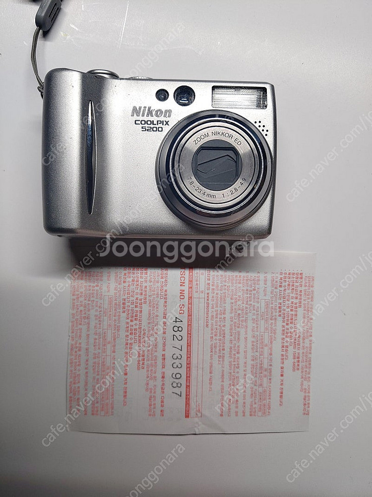 빈티지 감성 컴팩트 디카 니콘 쿨픽스5200--1