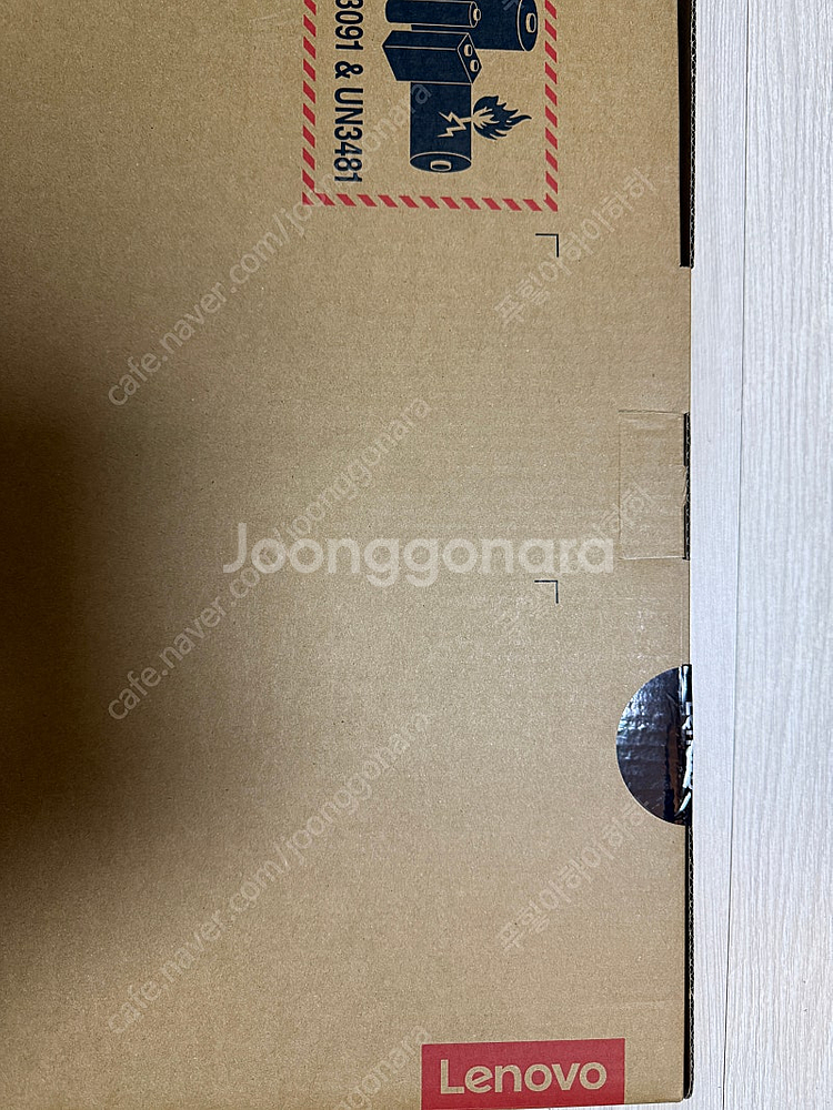 레노버 2024 LOQ 15ARP9 RTX--1