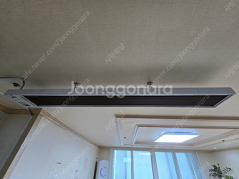 햇살처럼 난방기 팝니다 (개당)--0