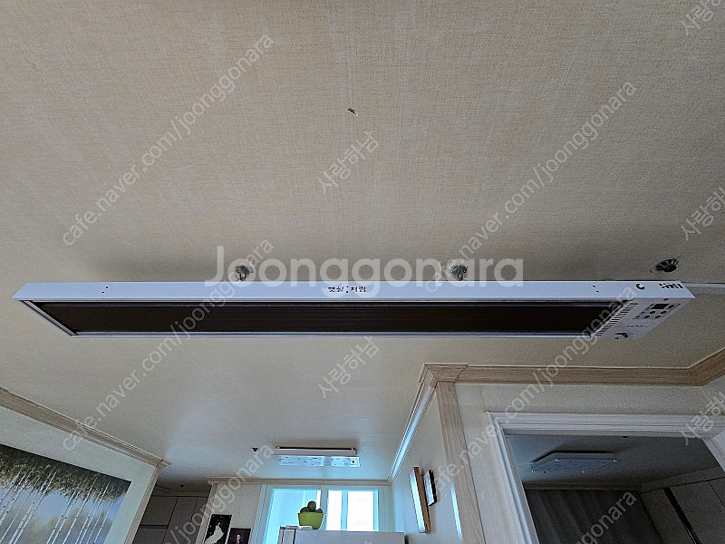 햇살처럼 난방기 팝니다 (개당)--1