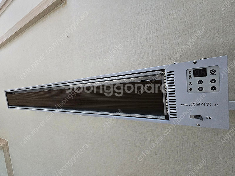 햇살처럼 난방기 팝니다 (개당)--2