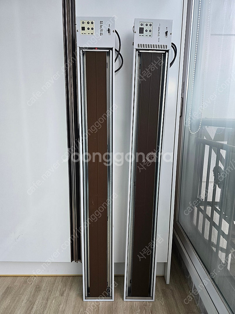 햇살처럼 난방기 팝니다 (개당)--3