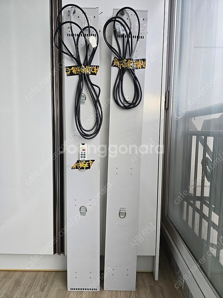 햇살처럼 난방기 팝니다 (개당)--4