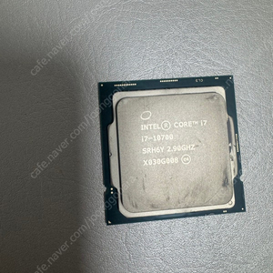 i7 10700 cpu 판매합니다