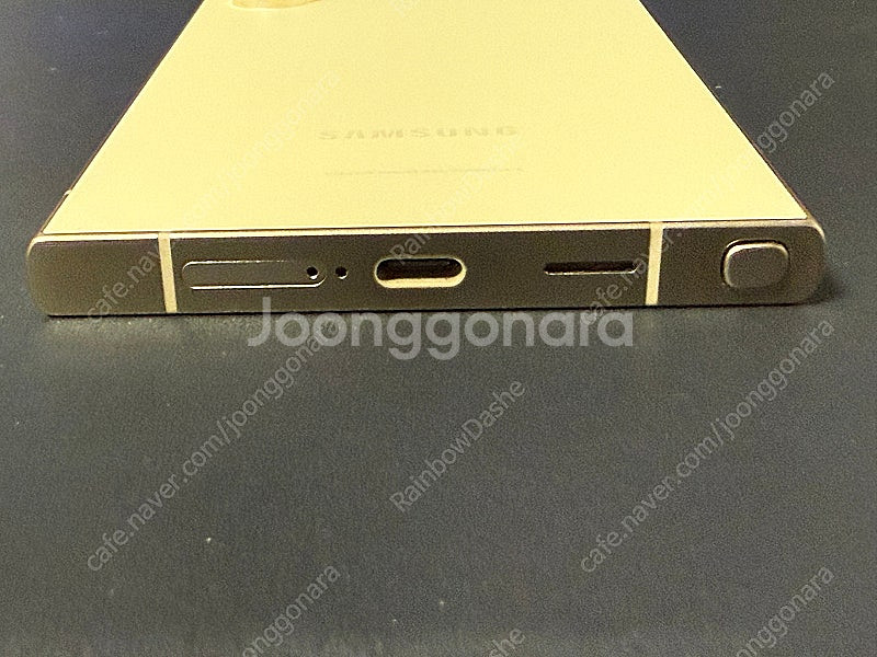 삼성 갤럭시 S24 울트라 티타늄 옐로우 256GB 팝니다 (삼성케어플러스 양도가능)--1