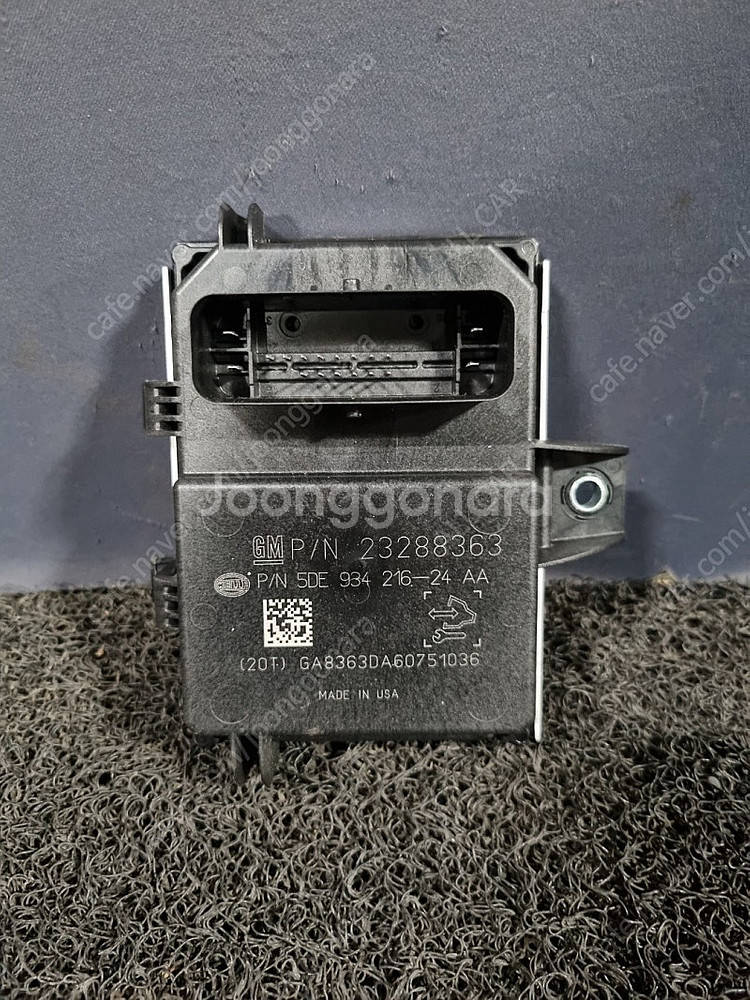 3695 쉐보레 크루즈 연료펌프 모듈 23288363 ...--0
