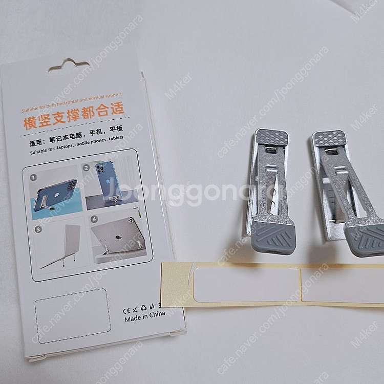 갤럭시북4 프로 16인치 판매합니다. (NT960XGQ...--8
