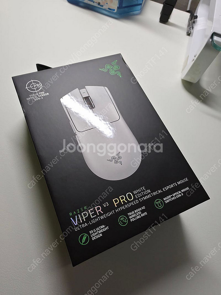 레이저 바이퍼 V3 프로 화이트 팝니다 (국내 정품, ...--6